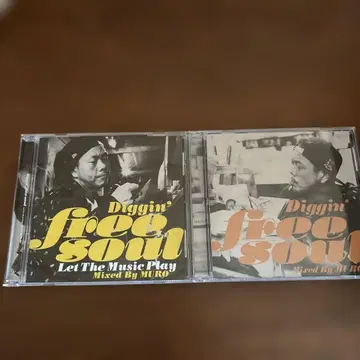 MURO/Diggin' Free Soul 2장 세트