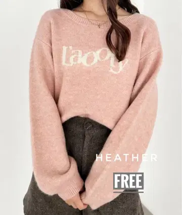 Heather 스팽글 로고 니트 핑크