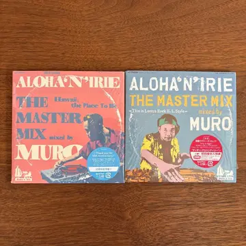 MURO / ALOHA'N'IRIE THE MASTER MIX 2장 세트