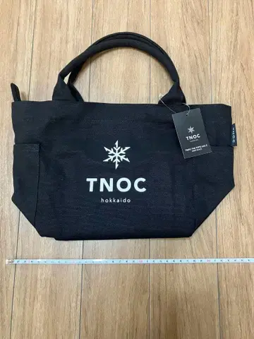 TNOC 블랙 토트백