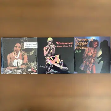 MURO/Uncovered Reggae Version 3장 세트