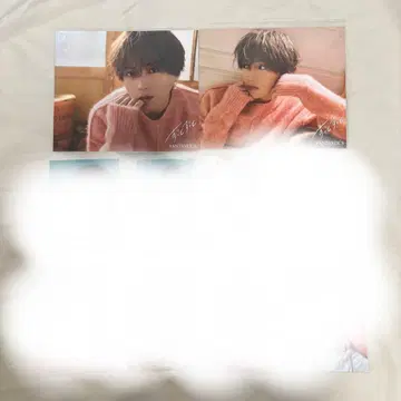 [익명 배송] 야기 유세이  아더 자켓 AB