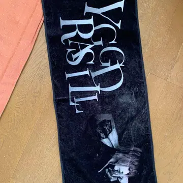 YGGDRASIL 유그드라실 타월 블랙