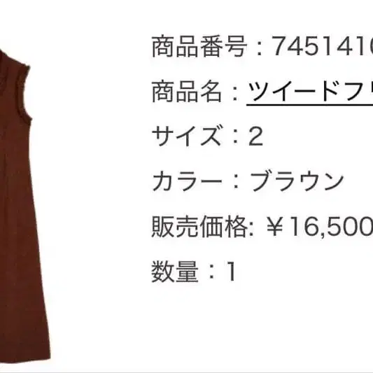 1번째 상품 이미지