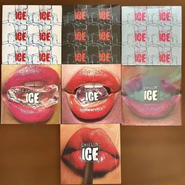 MURO /CHILLIN' ICE 7장 세트