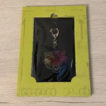 TravisJapan 완전 생산 한정판 아크릴 키링