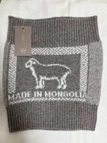 따뜻한 울 100% 복대