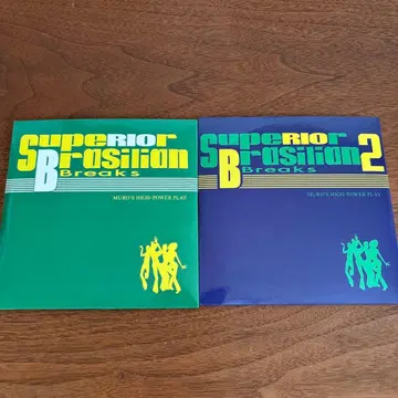 MURO/SUPERIOR BRASILIAN BREAKS 2장 세트