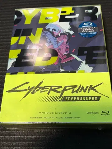 사이버펑크: 엣지러너즈 블루레이 BOX 완전 생산 한정판