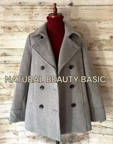 [컨디션 최상] 내추럴 뷰티 베이직 피 코트 그레이 L