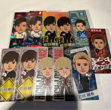 이와타 타카노리 센샤 씰