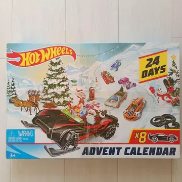 미개봉 핫휠 어드벤트 달력 hotwheels