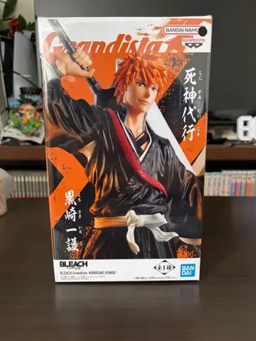 BLEACH 쿠로사키 이치고 피규어