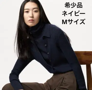 새상품 유니클로 UNIQLO 메리노 리브 폴로 가디건 네이비 M