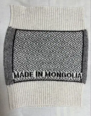 따뜻한 울 100% 복대