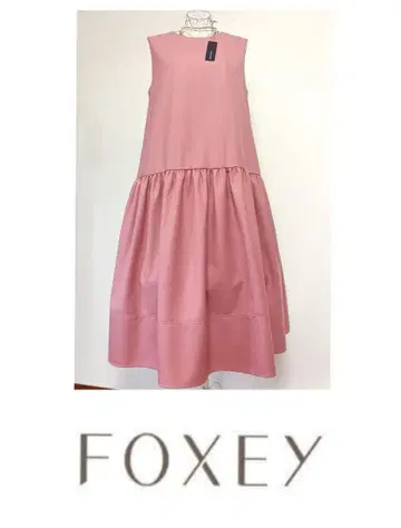 폭시 뉴욕 Dress Manon 44963 원피스 레어 42