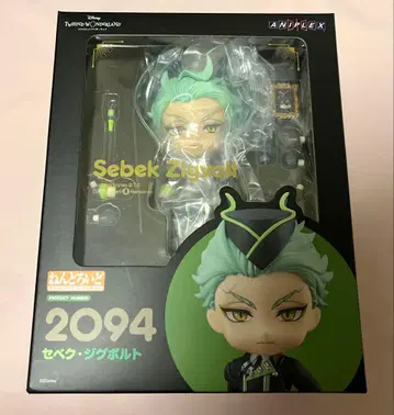 트위스테 세벡 2094 넨도로이드