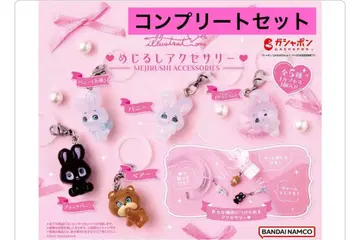 foxy illustrations 메지루시 액세서리 컴플리트 세트