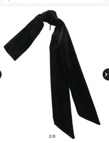 미사용 새상품 Arpege story 벨로아 리본 헤어 커프