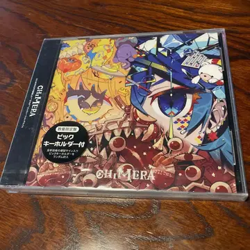 미개봉 새상품 [ 수량 한정반 ] CHIMERA 키메라/피크 포함