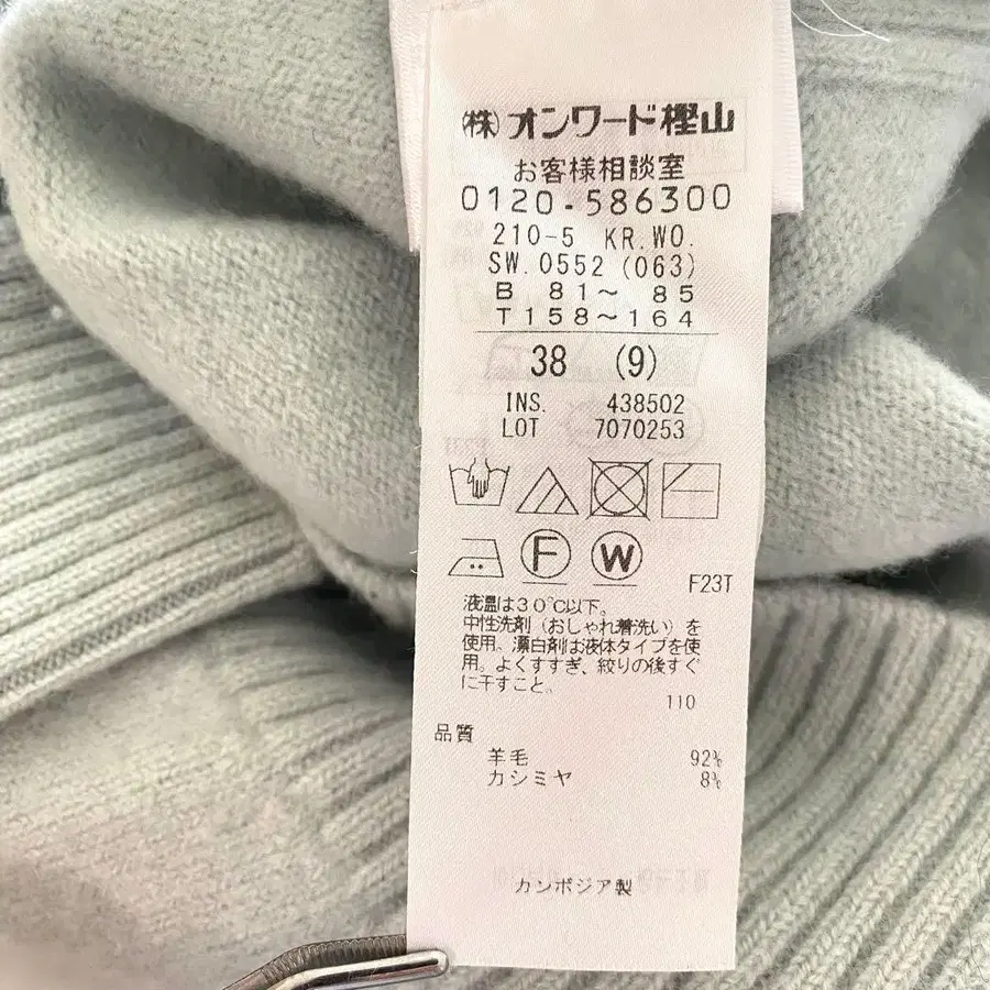 10번째 상품 이미지