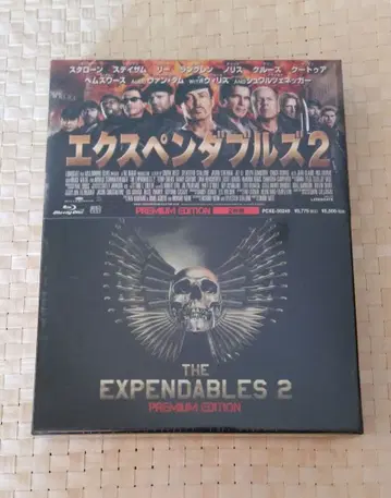 익스펜더블 2 프리미엄 에디션 2매 블루레이 DVD