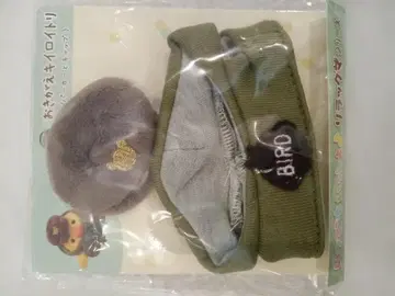 키이로이토리 오키가에 키이로이토리 후드티와 캡 리락쿠마