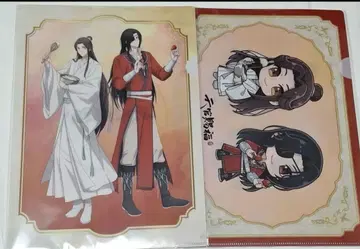 천관사복 프린세스 카페 클리어 파일 2종 세트