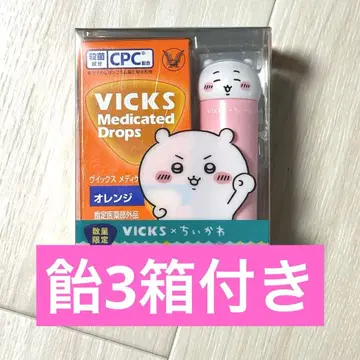 새상품 VICKS 비 메디케이티드 드롭스 치이카와 (먼작귀) 니코리