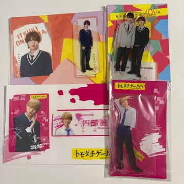 이노우에 미즈키