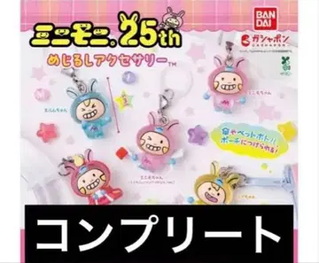 미니모니. 메지루시 액세서리 컴플리트