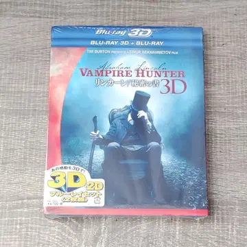 [ 3D ] 링컨 비밀의 서 2장 세트 블루레이 팀 버튼 액션