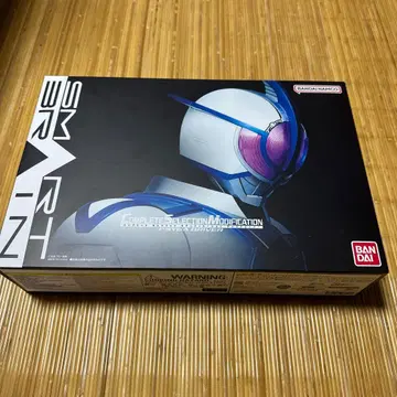 가면라이더 555 CSM 사이가 드라이버