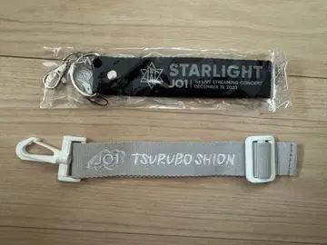 츠루보 시온 네임 벨트