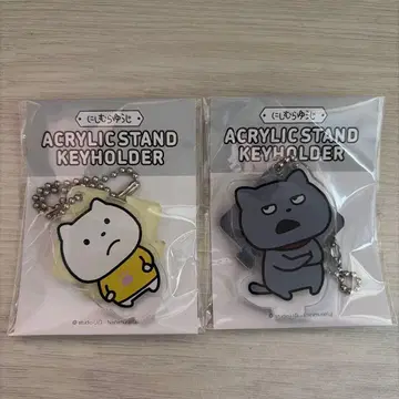 니시무라 유우지 스튜디오 UG 악당 고양이 시무룩한 고양이