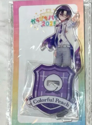 [ 익명 배송 ] 카라피치 파라다이스 2025 모후 씨 아크릴 스탠드