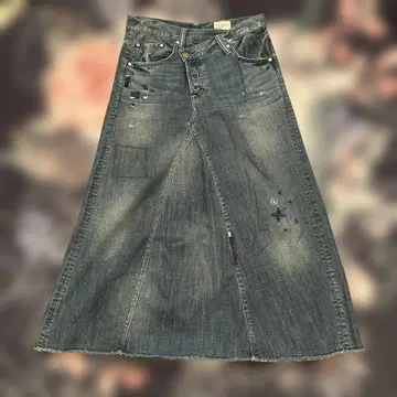 antgauge Denim embroidered maxi skirt