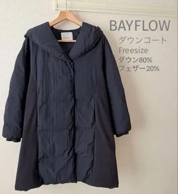 BAYFLOW 숄카라 롱 다운 코트 네이비 새상품급 A라인