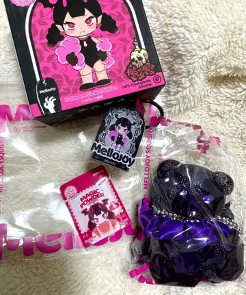 멜로 조이 밤의 고성 곰돌이