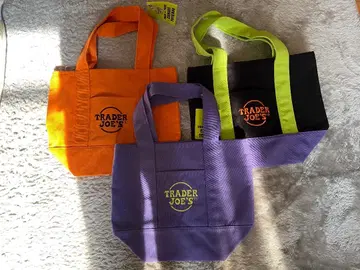 트레이더 조스 미니 백