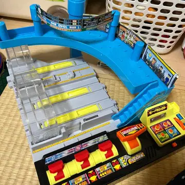 프라레일 반짝 신호! GOGO 출발 스테이션 아래만