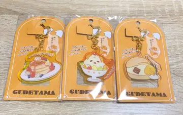 가격 인하 ] 구데타마 10주년 아크릴 키링 3종 세트 새상품 완판 레어