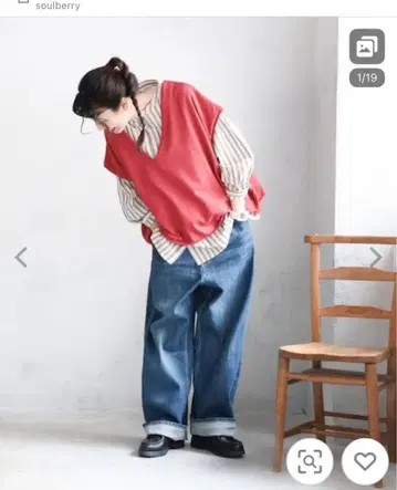 서울리 데님 팬츠