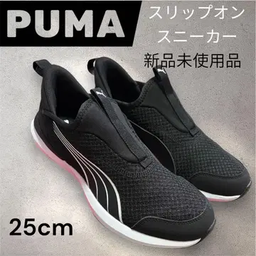 PUMA 키즈 크루즈 프로 폼 이지 인 스니커즈 25cm