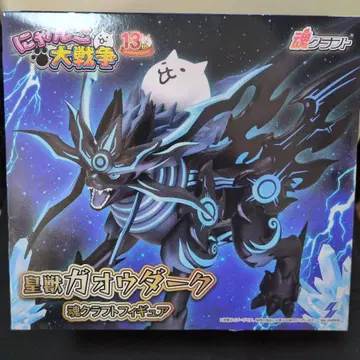 냥코 대전쟁 황수 가오우 다크 소울 크라프트 피규어