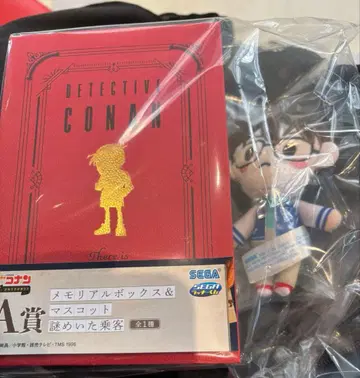 명탐정 코난 세가 럭키 쿠지 메모리얼 컷 A상 수수께끼의 승객 코난