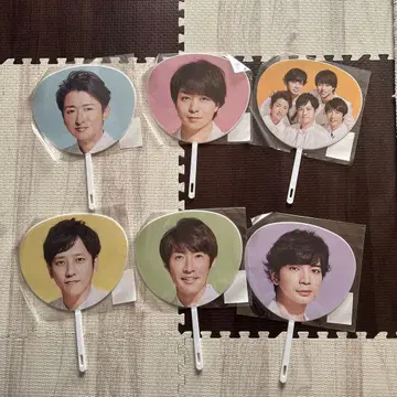 ARASHI 굿즈 묶음 판매