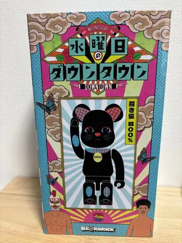 베어브릭 400% 수요일의 다운타운