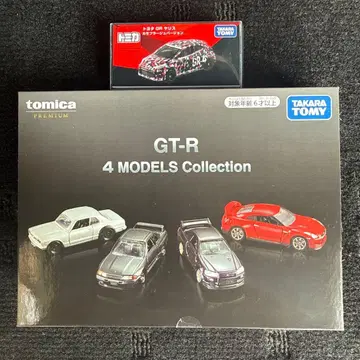 토미카 오너즈 미팅 GT-R GR 야리스 카모플라쥬 버전
