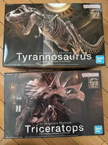 이매지너리 스켈레톤 티라노사우루스 트리케라톱스